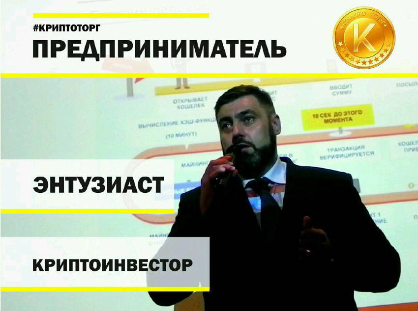 Криптопрактикум 2.0 - Носков, Бурко, Ерофеев (2018_0.jpg